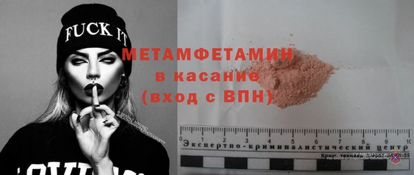 COCAINE Белоозёрский